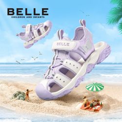 BeLLE 百丽 童鞋女童凉鞋包头户外新款溯溪软底防滑鞋子儿童沙滩鞋运动鞋