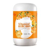 御坊物语 维生素C糖果 1000粒 1瓶装