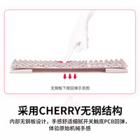 CHERRY mx3.0电竞爆款全尺寸无钢机械键盘红茶轴全键无冲