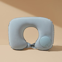 浴思乐 A户外充气U型枕旅行便携颈枕坐车飞机按压式u形枕头护颈脖旅游神