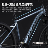 FNIX菲尼仕X660山地车自行车成人男女可锁死避震前叉禧玛诺铝合金车架 黑红色/21速禧玛诺 26寸 架高14.5【150CM-170CM】