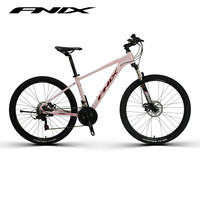 FNIX菲尼仕X660山地车自行车成人男女可锁死避震前叉禧玛诺铝合金车架 胭雪色/21速禧玛诺 26寸 架高17【155CM-175CM】