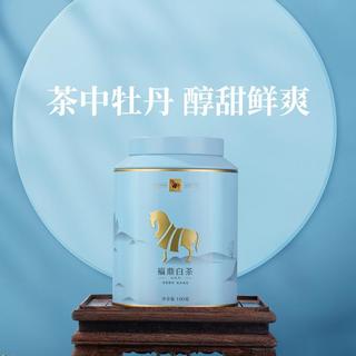 八马茶业 bamatea福建福鼎白茶茶叶白牡丹散茶一级罐装100g