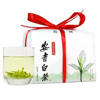 西湖牌2025新茶绿茶安吉白茶叶 明前特级100g春茶纸包自饮
