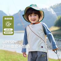 嘟嘟家 DUDUJIA【UPF50+】儿童长袖T恤夏季女童上衣宝宝夏装防晒男童童装