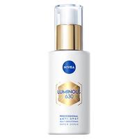 NIVEA 妮维雅 M630双能瓶抗糖美白精华液 30ml