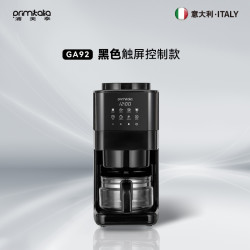 浦美泰 primitalia 美式咖啡机家用全自动研磨一体机小型一人办公室