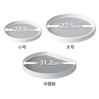 霜山旋转托盘置物架厨房调料收纳转盘油盐酱醋佐料调味品冰箱转盘