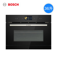 博世 BOSCH 嵌入式智能微蒸烤炸一体机四合一微波炉蒸烤箱大容量569GS
