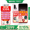 一加 OnePlus OPPO 一加 13T手机5G新品小屏大魔王 怦然粉 16GB+512GB 官方标配