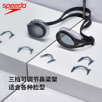 speedo速比涛近视泳镜大视野防水防雾高清男女左右不同度数游泳镜