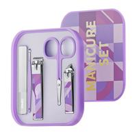 指甲刀套装指甲剪家用指甲钳指甲锉单个剪刀修指甲工具男女便携