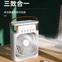 OUIO 空调扇冷风扇制冷小空调便携式宿舍床上小型办公室桌面大风力制冷水风扇加冰块加水冷风机家用