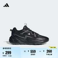 adidas 阿迪达斯 OZWAVE SURGE 2.0 通用款老爹鞋