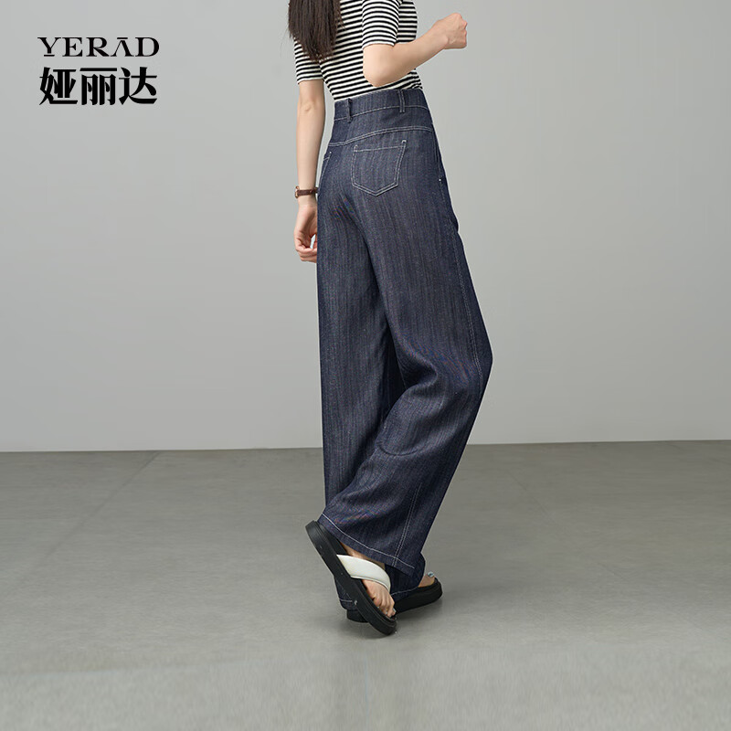  YERAD/娅丽达 垂感 女士阔腿裤
