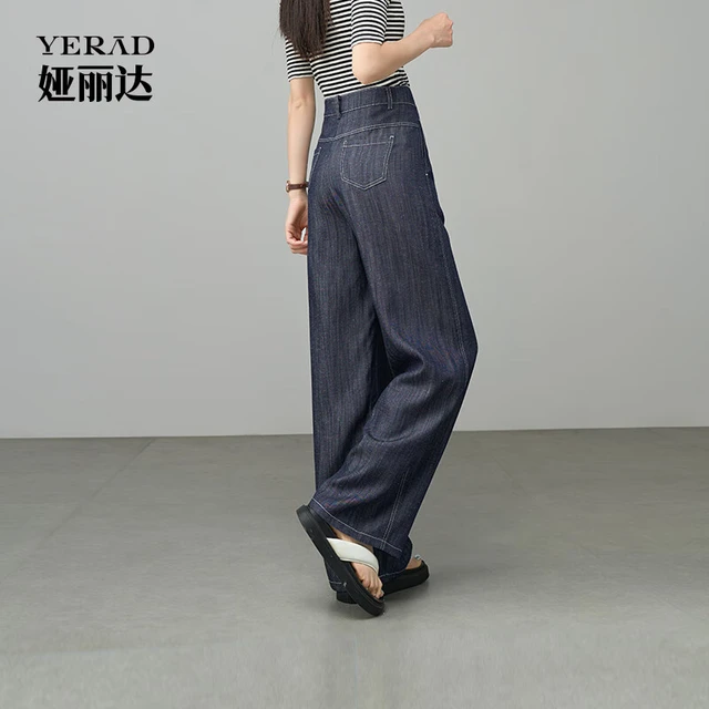  YERAD/娅丽达 垂感 女士阔腿裤