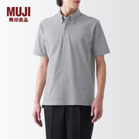 MUJI 無印良品 男式 凉爽珠地网眼纽扣领短袖POLO衫 ABE10A3S