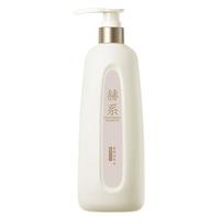 赫系 持久留香 柔顺洗发水 650ml