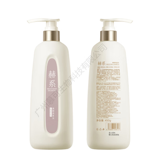  赫系 持久留香 柔顺洗发水  650ml