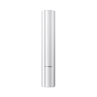 小米 Xiaomi 米家空调 巨省电Pro 立式3匹 超一级能效