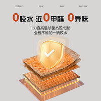 能见度可折叠床垫三折乳胶椰棕榻榻米打地铺地垫子单人宿舍 云朵白5cm厚透气款 【可折叠偏硬】 1.5*2米