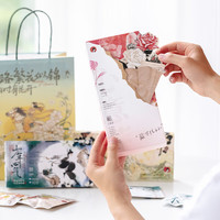 茶颜悦色茶叶礼包荔枝乌龙茶红茶茉莉绿茶玫瑰风味茶包冷泡茶3盒 茶叶礼包 52.5g*1包 茶叶礼包*1