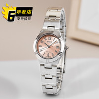 CASIO 卡西欧 Analogue指针系列 女士石英手表 LTP-1177A-2A