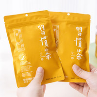 茶颜悦色习惯茶茶叶茶包蜜桃乌龙桃花坞女儿红冷泡茶大四喜栀晓茶 【五袋自选】无留言
