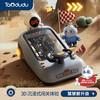 淘嘟嘟 Taodudu 淘嘟嘟 赛车闯关大冒险方向盘游戏机（礼盒装）