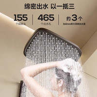 惠达幻雨花洒家用淋浴套装恒温增压淋浴器F28