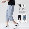 月伊纺 夏季冰丝短裤男100%纯棉宽松直筒休闲裤
