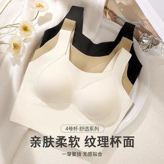 Realwill/润微 反重力提拉 女士运动内衣