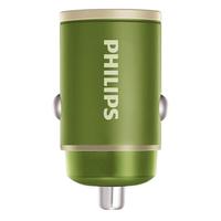 飞利浦（philips）飞利浦车载充电器汽车点烟器PD45W超快充转换插头一拖二usb扩展口 【隐藏式】PD20W车载充电器-黑色