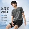 柒牌 夏季冰藻泥渐变山水印花短袖T恤男