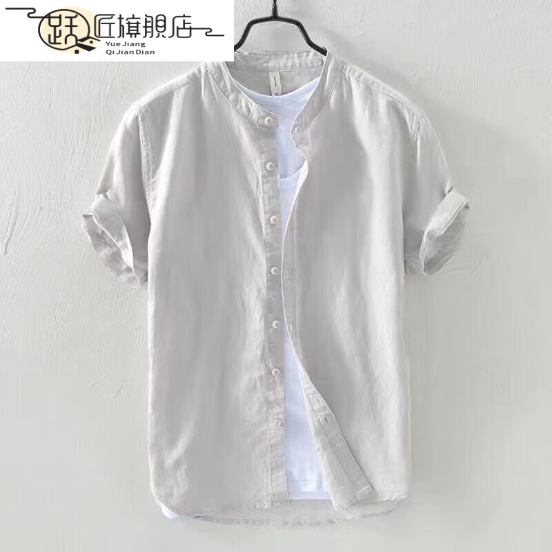 立领灰色