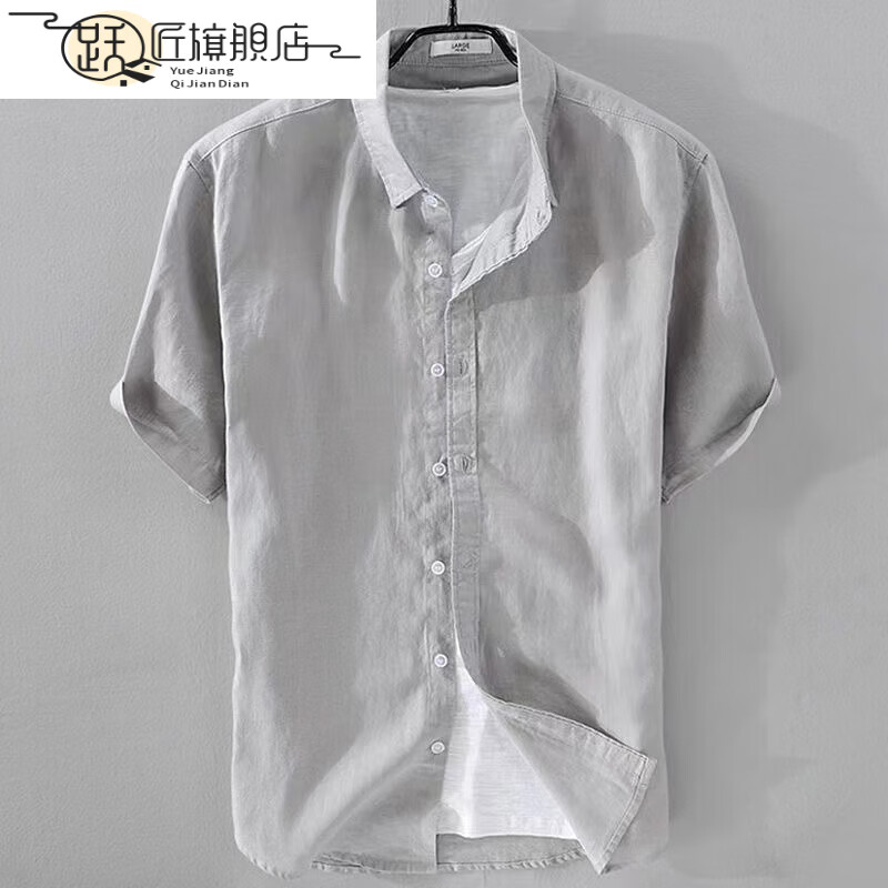 翻领灰色