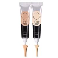 施丹雅纹丝不动遮瑕膏遮暇液笔遮盖斑点脸部黑眼圈痘痘印提亮女02粉肤色 02遮黑眼圈【自然偏粉肤色20g