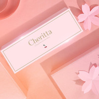 t-gardenT-Garden cheritta樱桃少女美瞳日抛10片装彩色隐形眼镜 午后奶油 200度