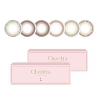 t-gardenT-Garden cheritta樱桃少女美瞳日抛10片装彩色隐形眼镜 偷心泡泡糖 175度