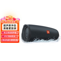 JBL CHARGE ES2 音乐冲击波青春版二代 便携蓝牙音箱 低音炮桌面音箱 防水设计长续航 黑色