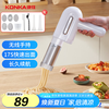 康佳 面条机 家用压面机 手持压面枪 小型电动自动不锈钢压面条机 KMTJ-0401-W