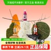 好望水 水果汁气泡水山楂梅好杏福300ml*6瓶