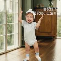 aqpa婴儿包屁连体衣短袖哈衣夏男女宝宝衣服外出服
