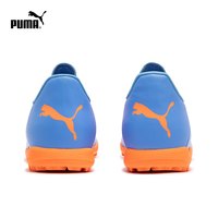 足球鞋FUTURE男子低帮人造草坪轻便碎钉足球鞋107191puma奥莱 闪光蓝-白-极致橙色-01 44.5