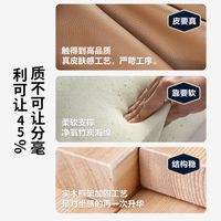 阿斯凯宁 储物 床+床垫+床柜 1.8米×2米