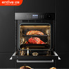 亿田 entive ZKL4601/ZKL8006蒸烤箱一体机 ZKL8006