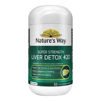 澳萃维 高含量420mg奶蓟草护肝片30片 熬夜应酬养肝 奶蓟草护肝片30粒