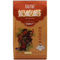 瑞缘 新疆奶疙瘩酸奶干 218g