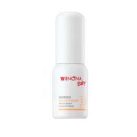 【百补派样】薇诺娜宝贝 WINONA BABY夏季温和儿童防晒喷乳SPF33防晒喷雾25ml