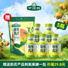 千优谷 刺梨果汁饮料 240ml*5瓶（送1袋刺梨果脯）